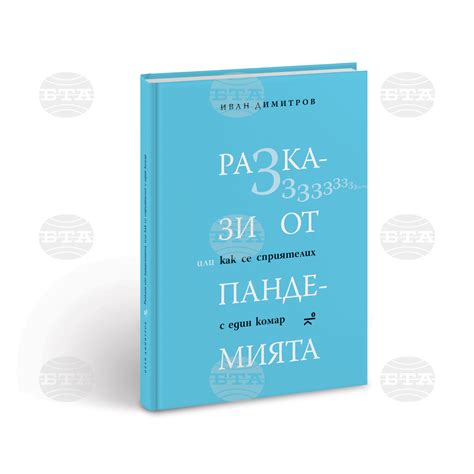 еротични разкази|Как се изчакахме взаимно